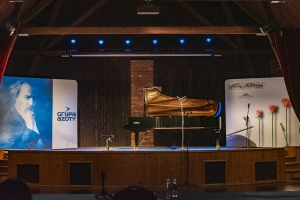40 lat Festiwalu Tydzień Talentów | Konkurs o Nagrodę im. Anny Knapik