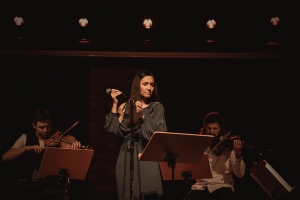 Paderewski Jazz Inspiracje | Dorota Miśkiewicz i Atom String Quartet